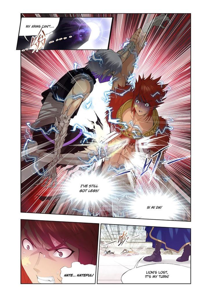 Chapter 117 - Image 24