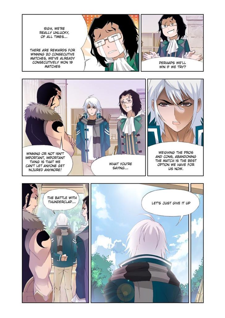 Chapter 117 - Image 8