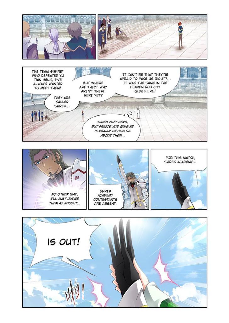 Chapter 117 - Image 9