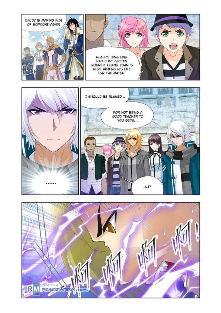 Chapter 118 - Image 11