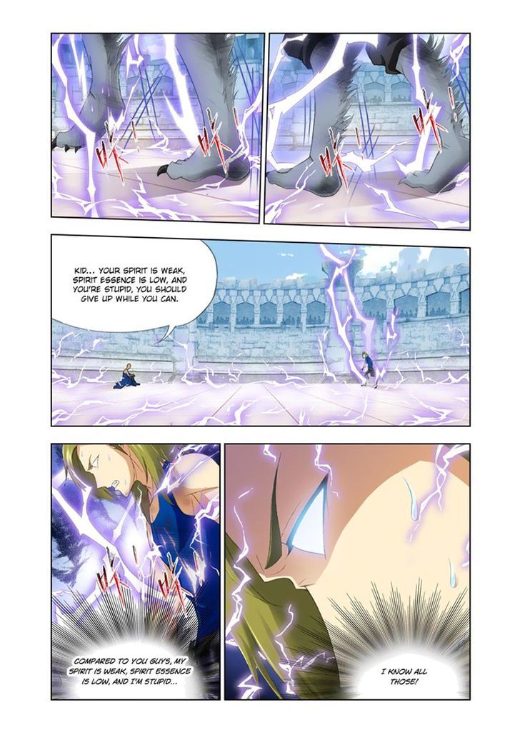 Chapter 118 - Image 12