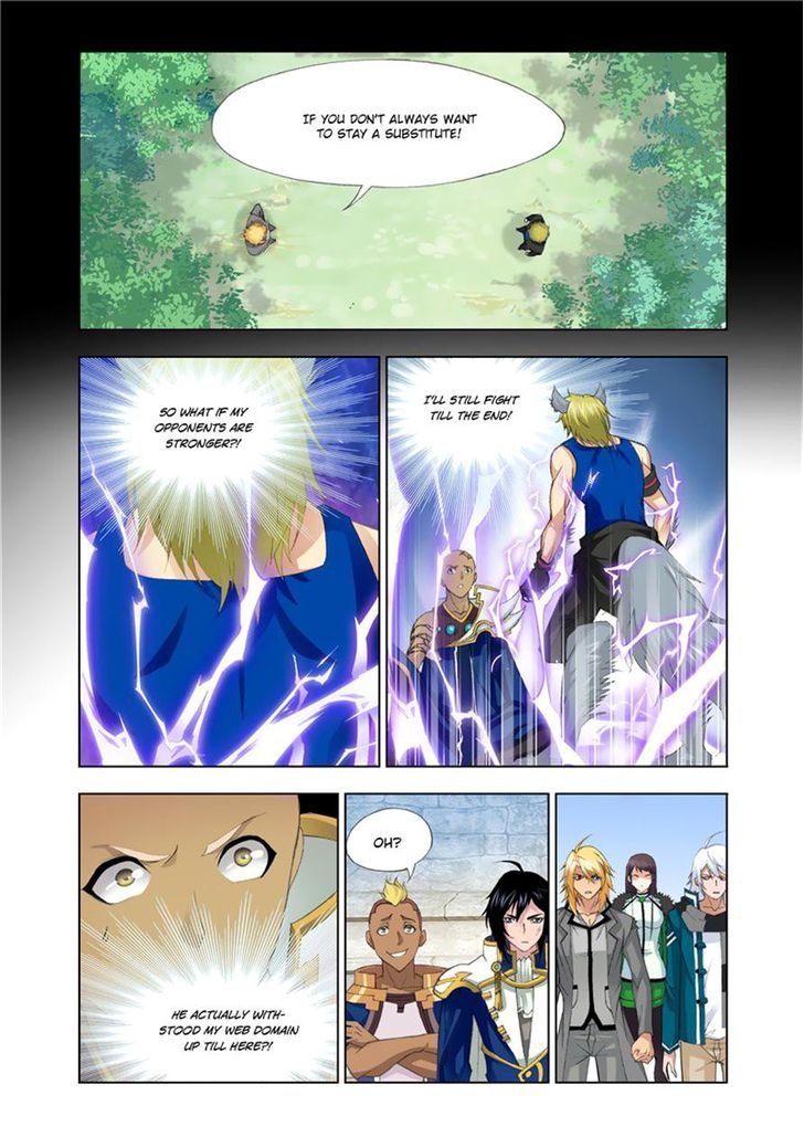 Chapter 118 - Image 15