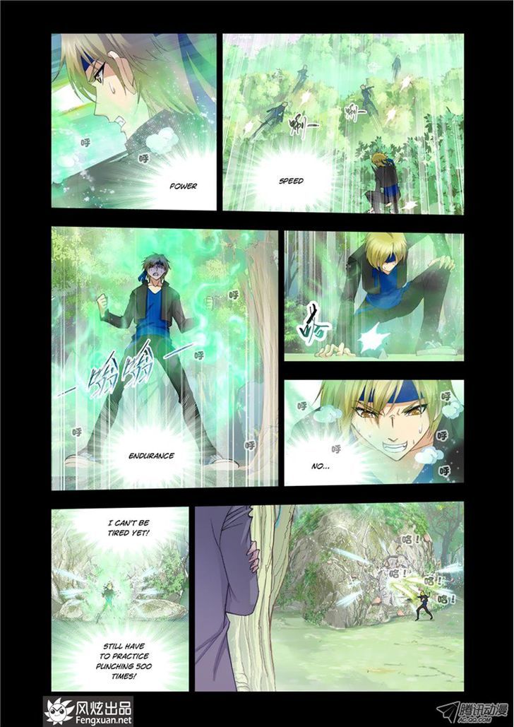 Chapter 118 - Image 17
