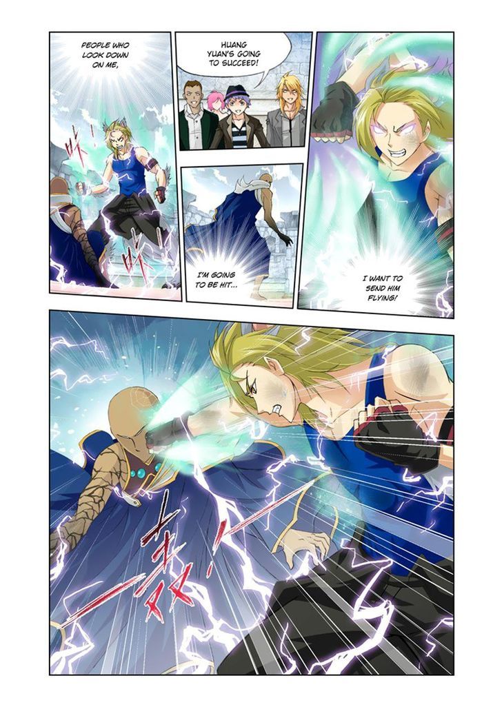 Chapter 118 - Image 19