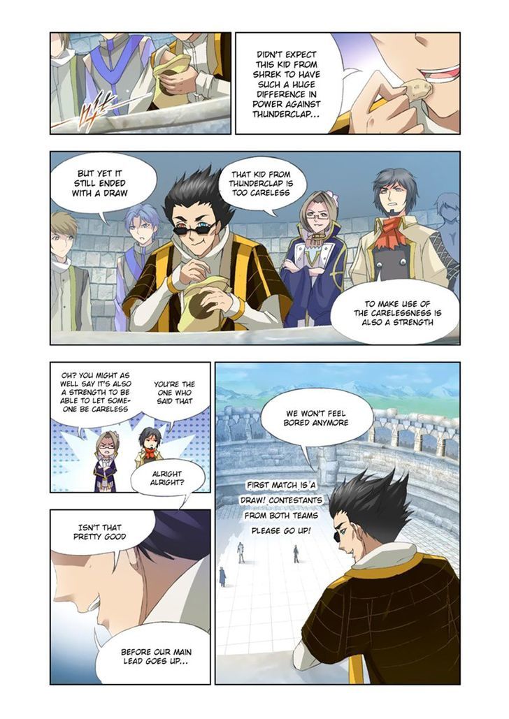 Chapter 118 - Image 2