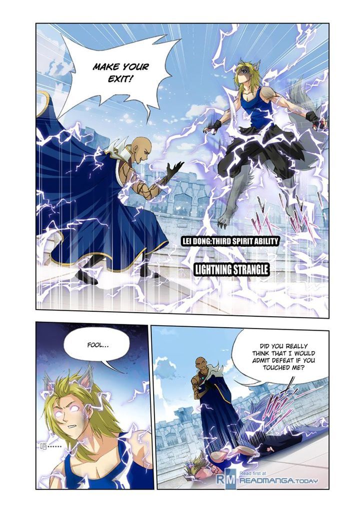 Chapter 118 - Image 21