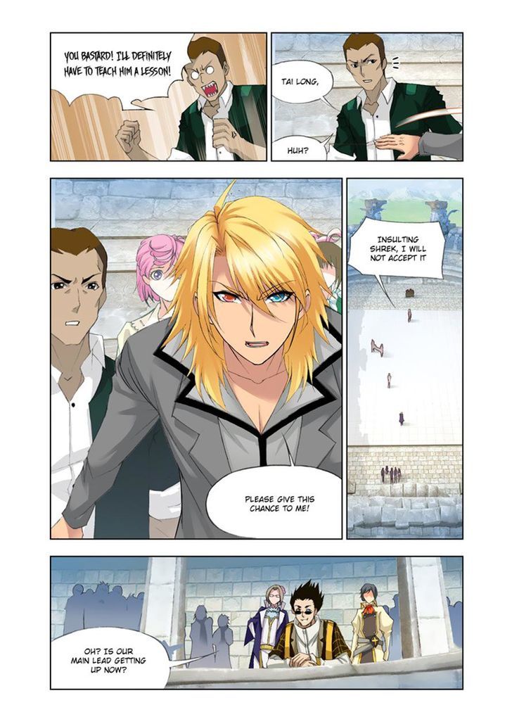 Chapter 118 - Image 23
