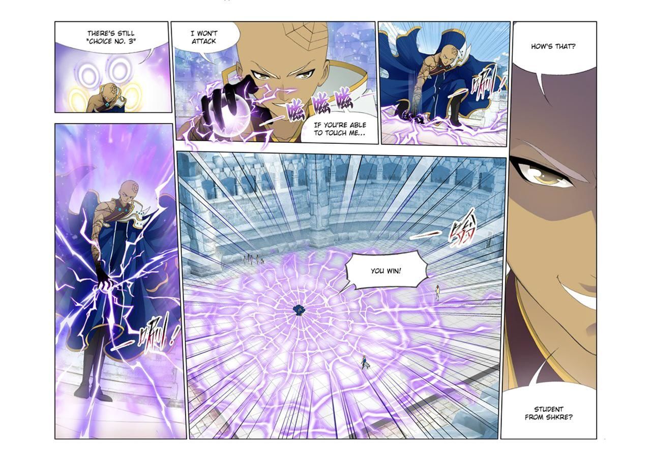 Chapter 118 - Image 5