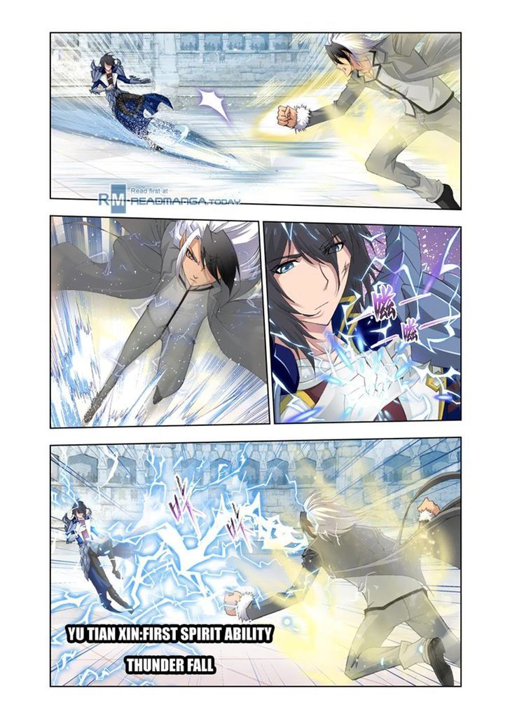 Chapter 119 - Image 10