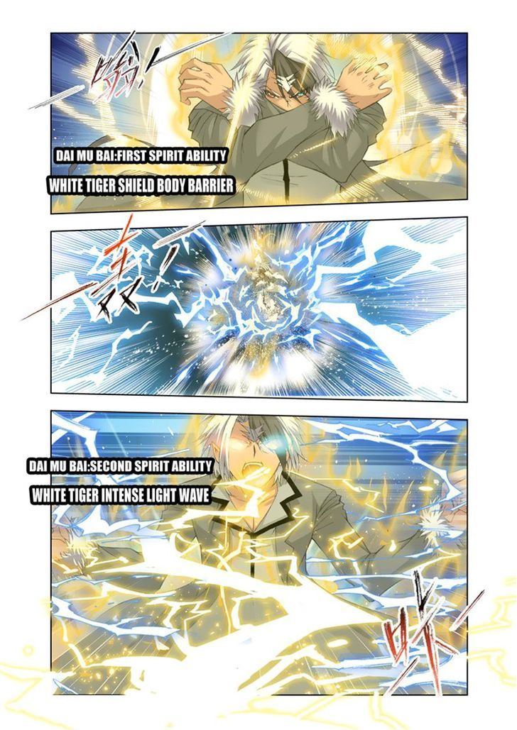 Chapter 119 - Image 11