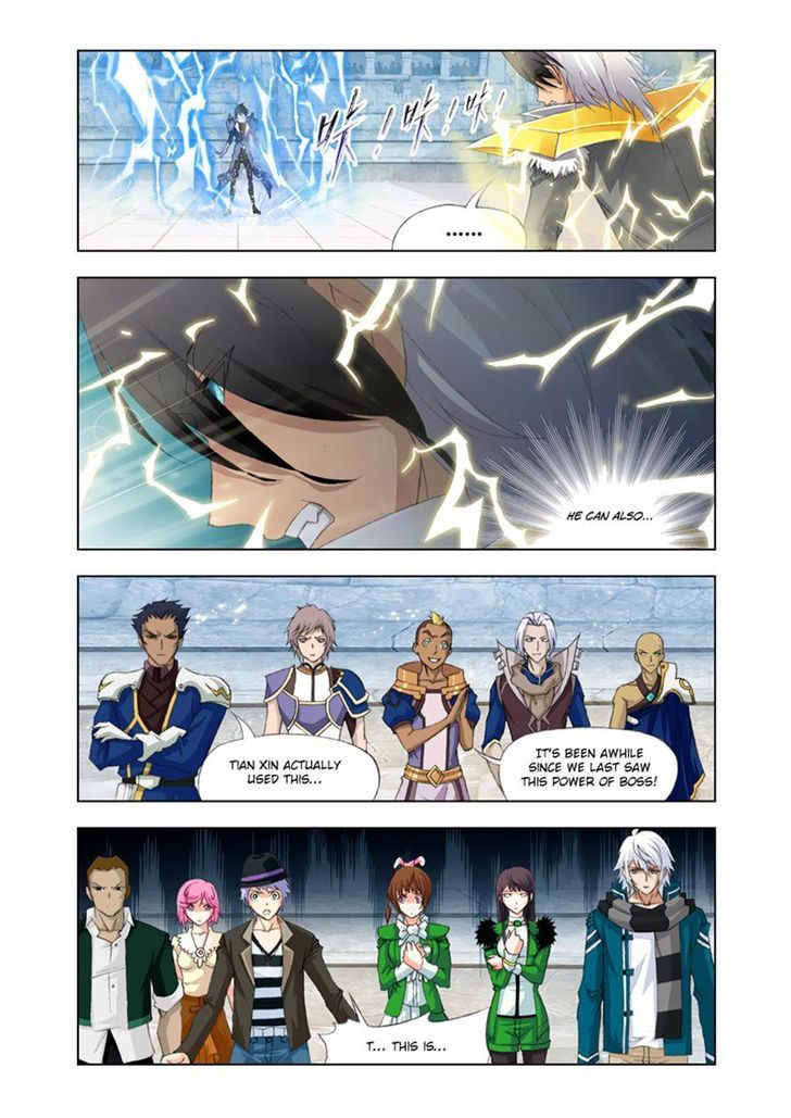 Chapter 119 - Image 19