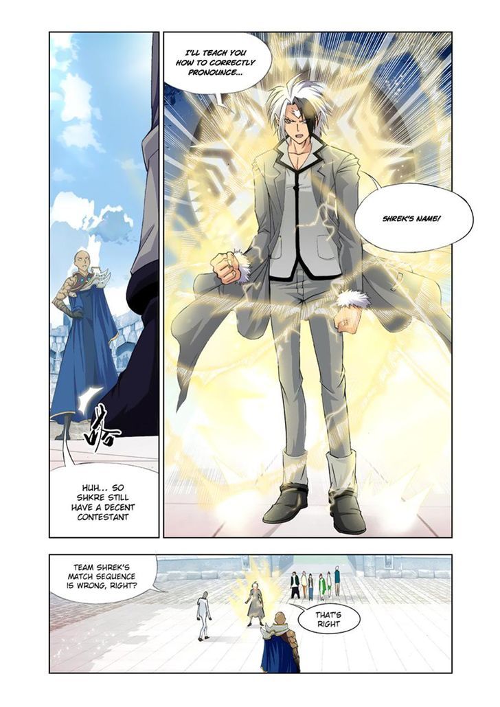 Chapter 119 - Image 2