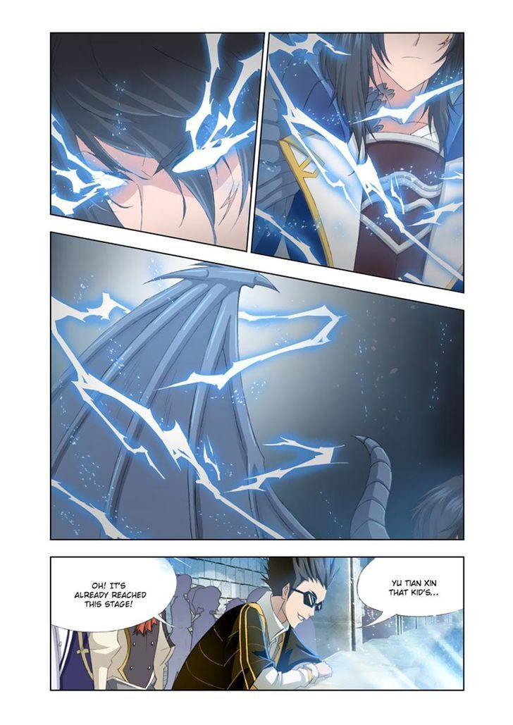 Chapter 119 - Image 20