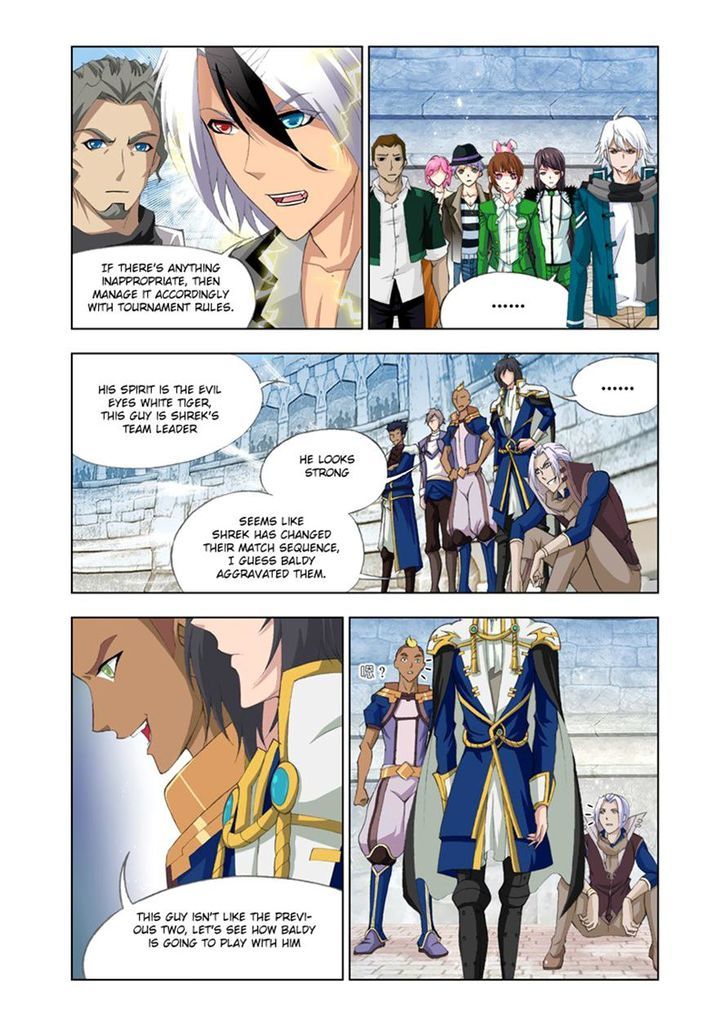 Chapter 119 - Image 3