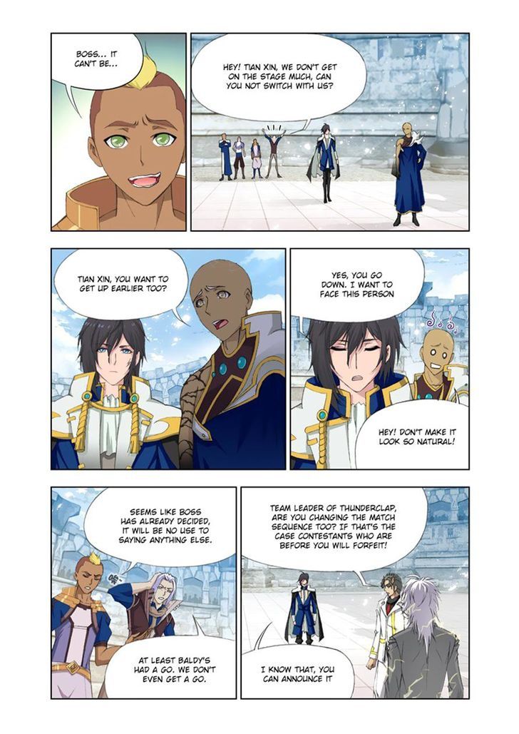 Chapter 119 - Image 4