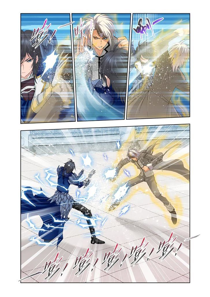Chapter 119 - Image 9