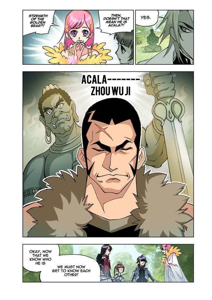 Chapter 12 - Image 12