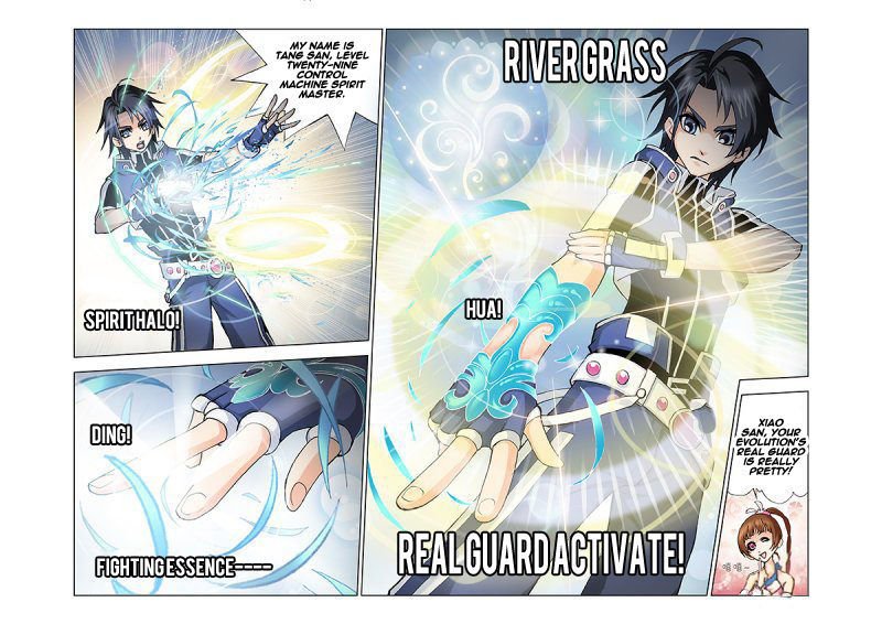 Chapter 12 - Image 13