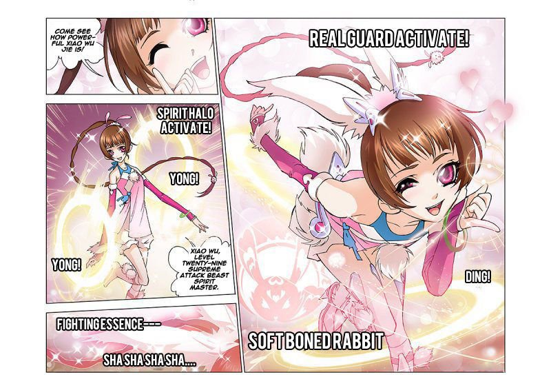 Chapter 12 - Image 14