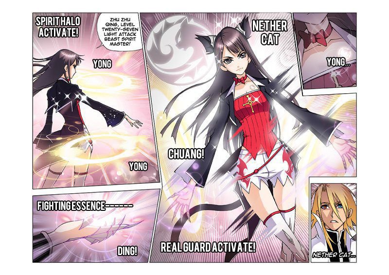 Chapter 12 - Image 15