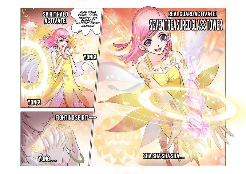 Chapter 12 - Image 16