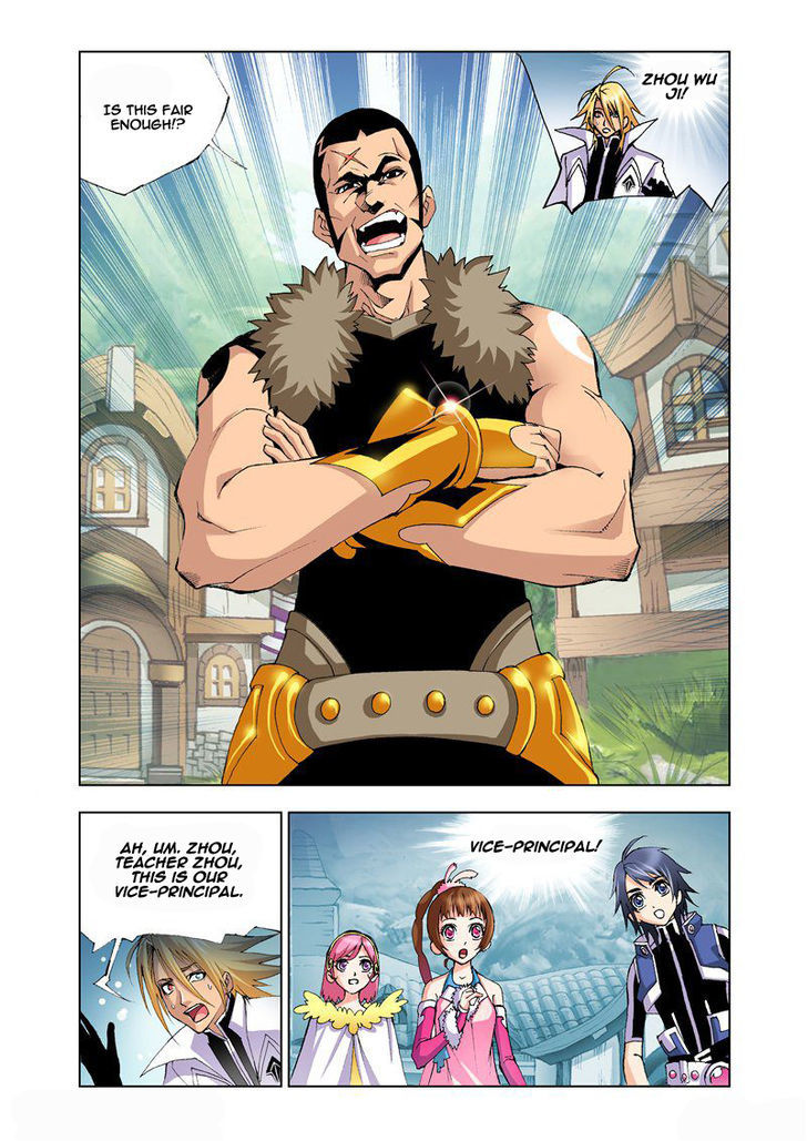 Chapter 12 - Image 6