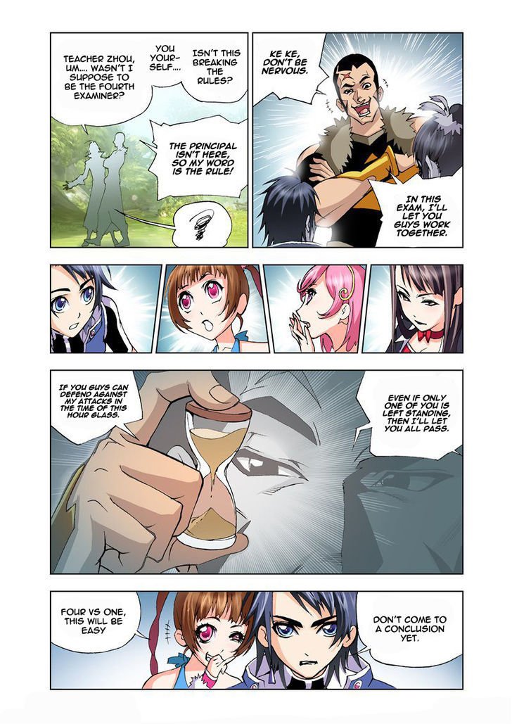 Chapter 12 - Image 7