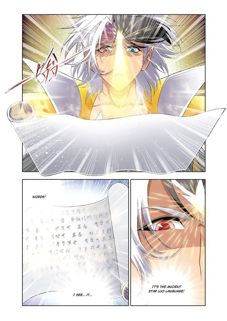 Chapter 120 - Image 11