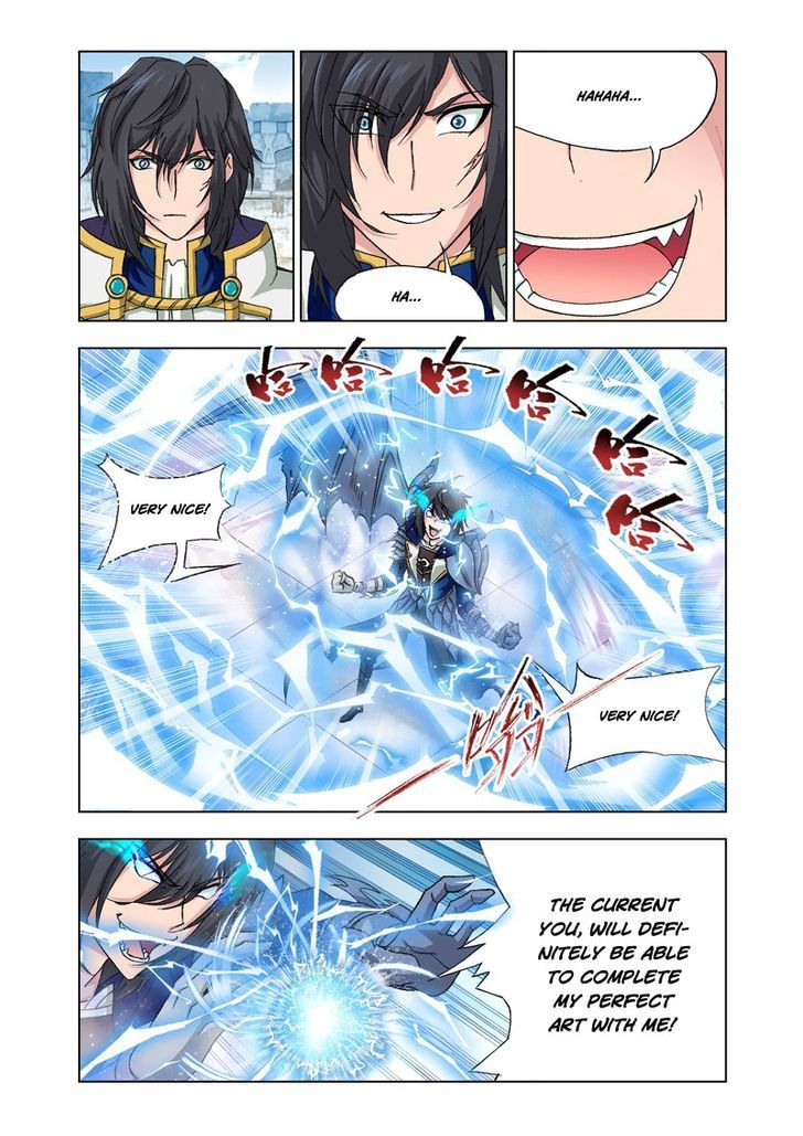Chapter 120 - Image 19