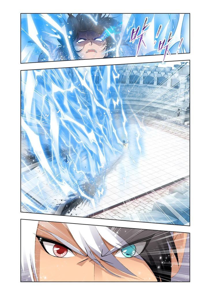 Chapter 120 - Image 2