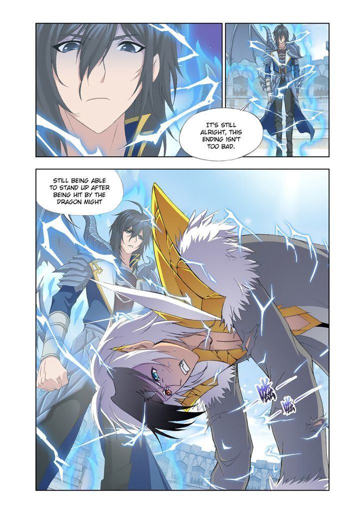 Chapter 120 - Image 4