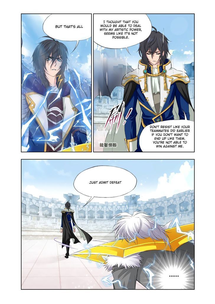 Chapter 120 - Image 5