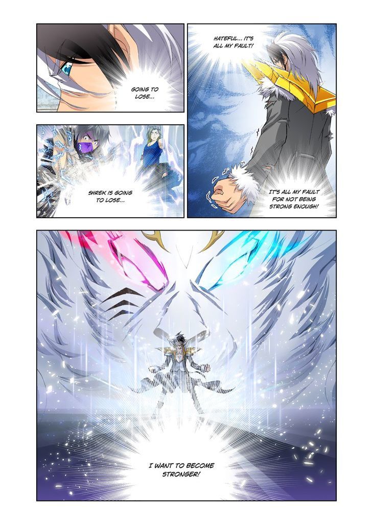 Chapter 120 - Image 7