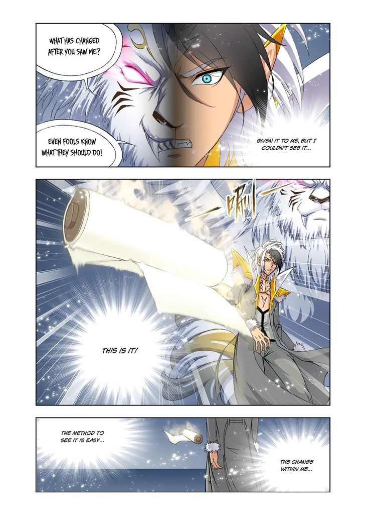Chapter 120 - Image 9