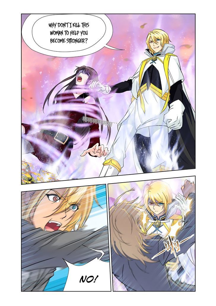 Chapter 121 - Image 15