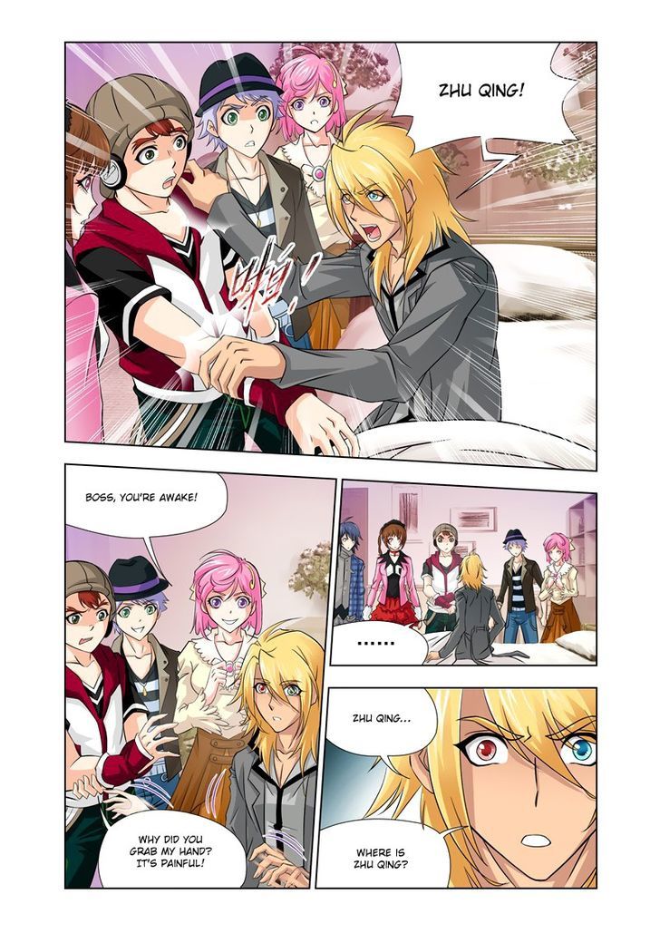 Chapter 121 - Image 18