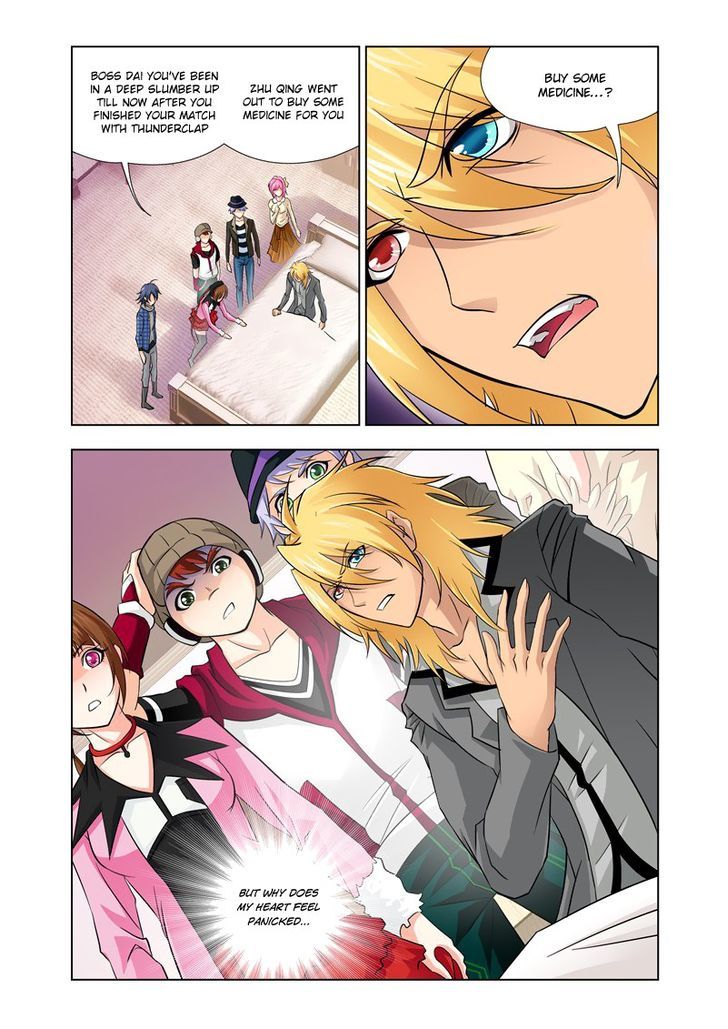 Chapter 121 - Image 19