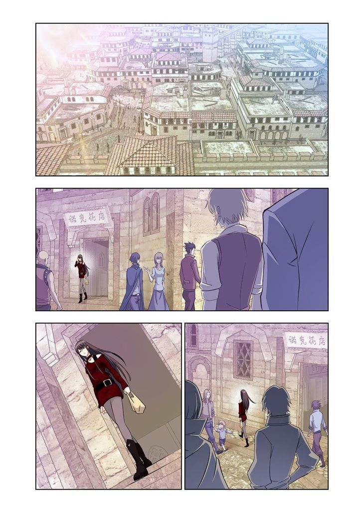 Chapter 121 - Image 20