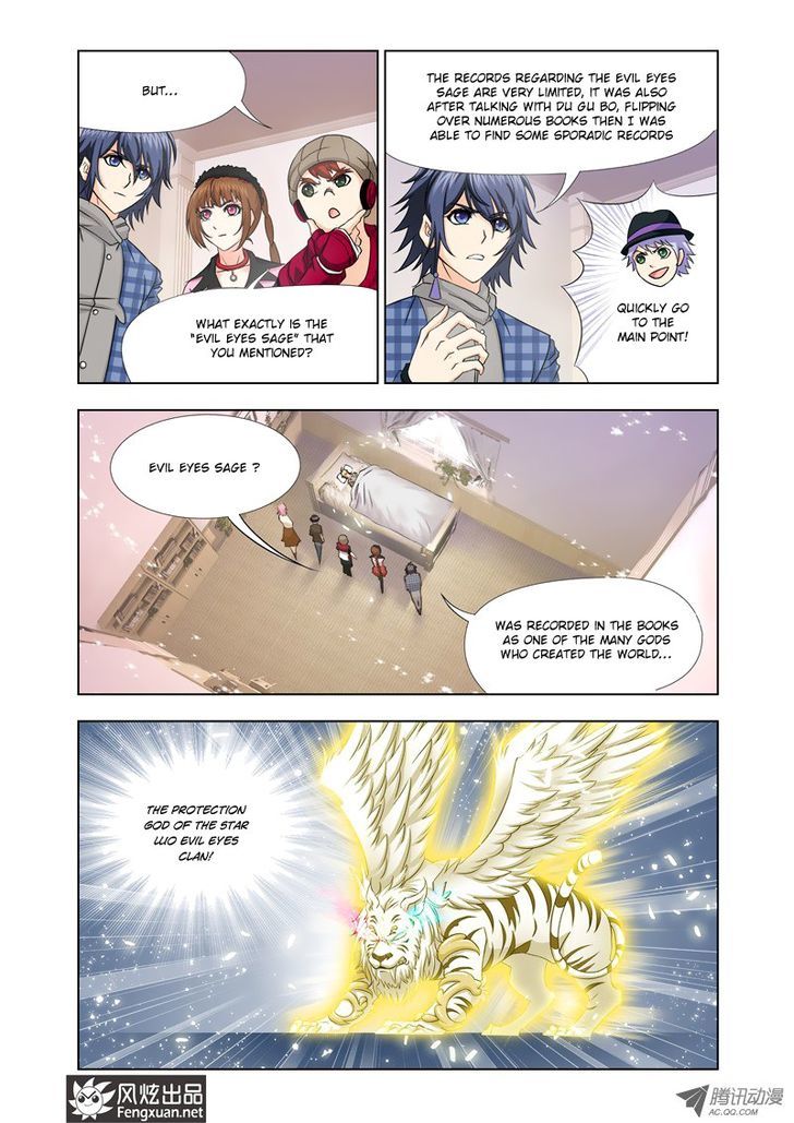 Chapter 121 - Image 7