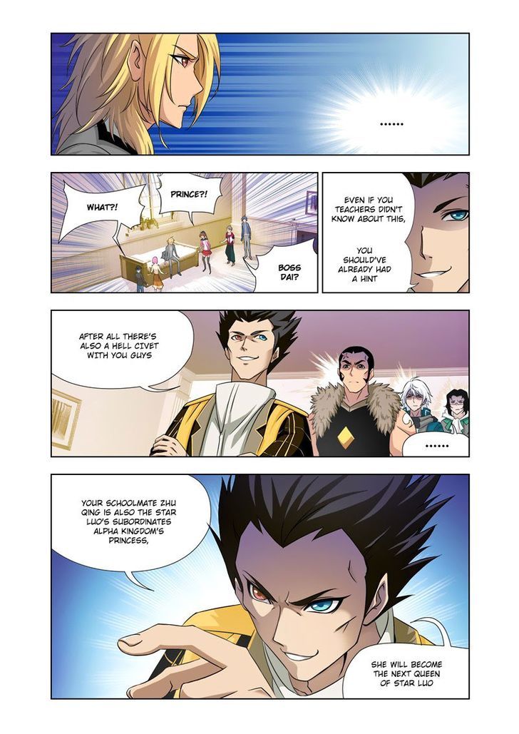 Chapter 122 - Image 10