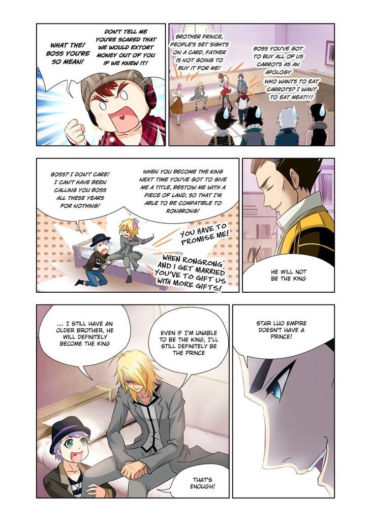 Chapter 122 - Image 19