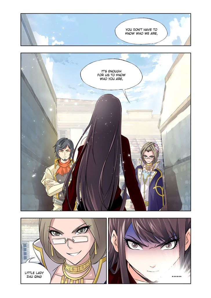 Chapter 122 - Image 2