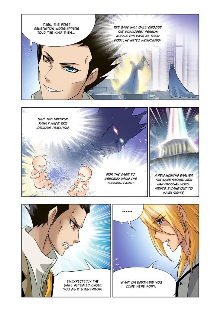 Chapter 122 - Image 22