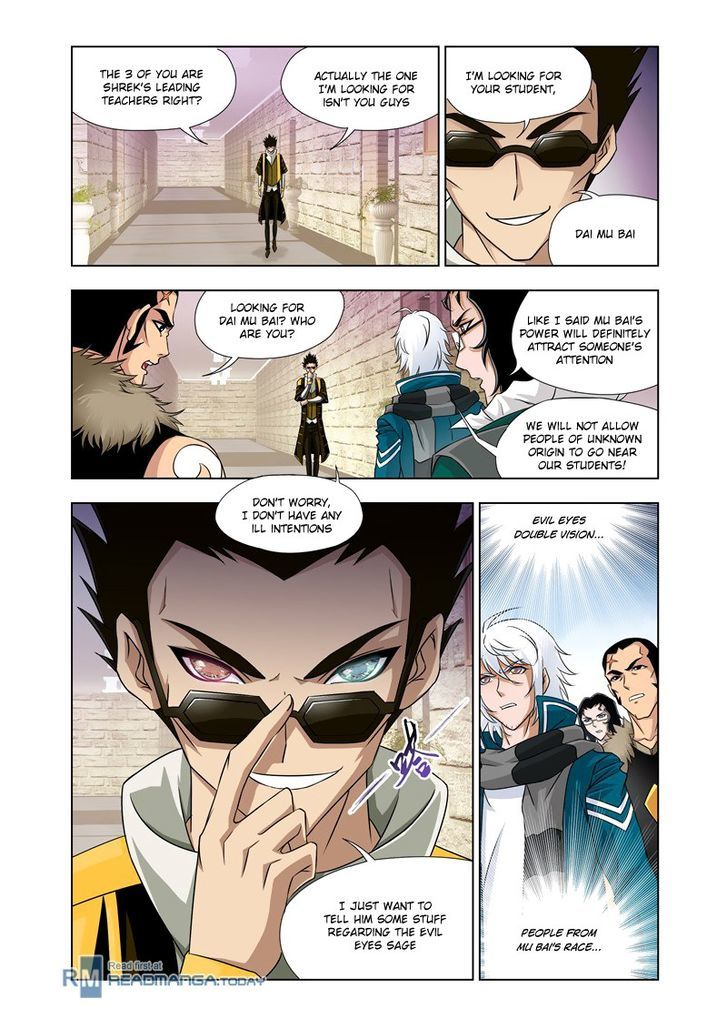 Chapter 122 - Image 6