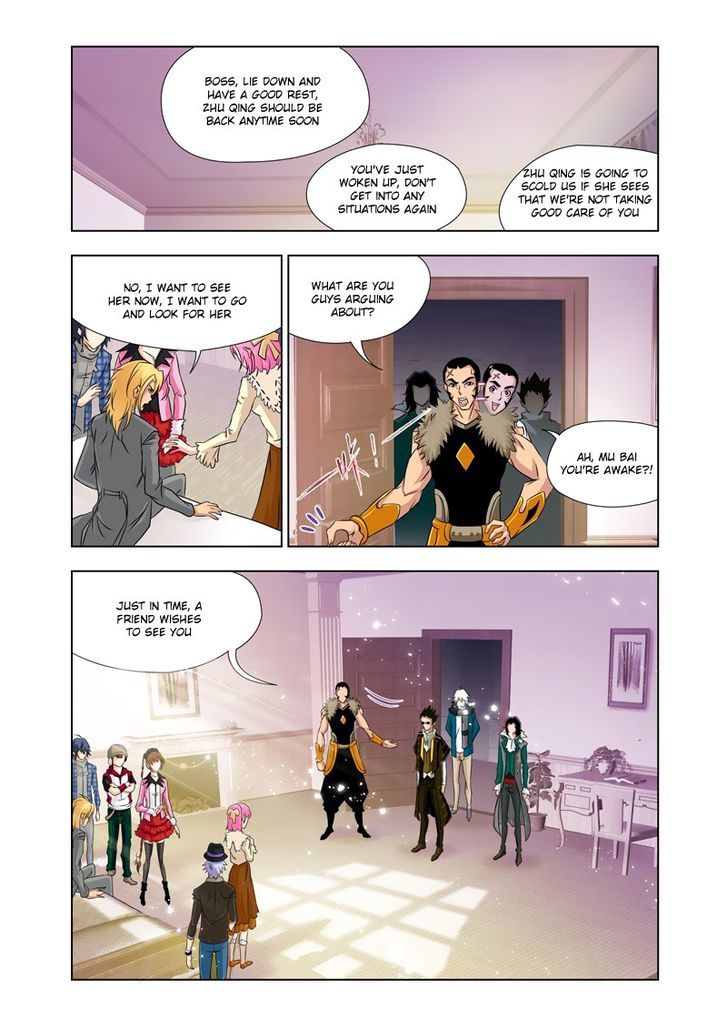 Chapter 122 - Image 7