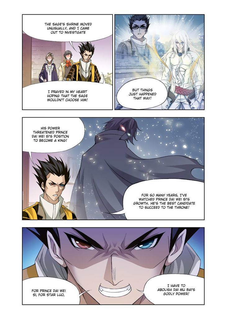 Chapter 123 - Image 13