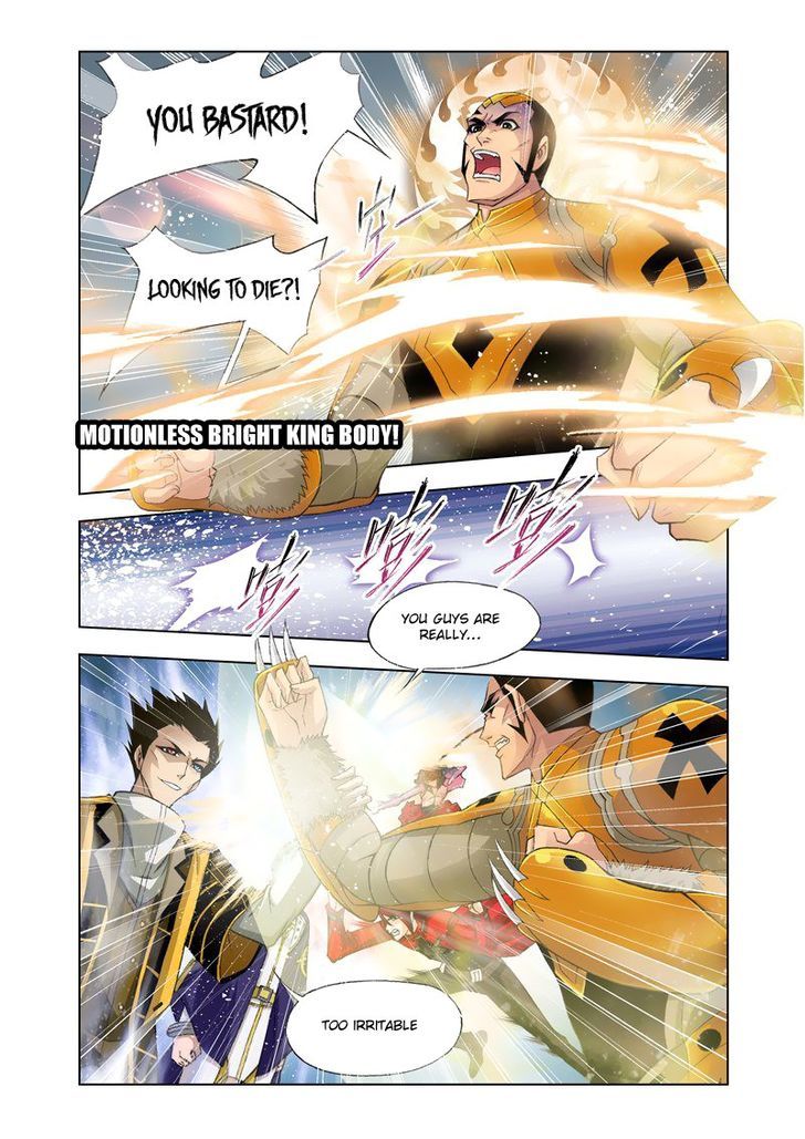Chapter 123 - Image 4