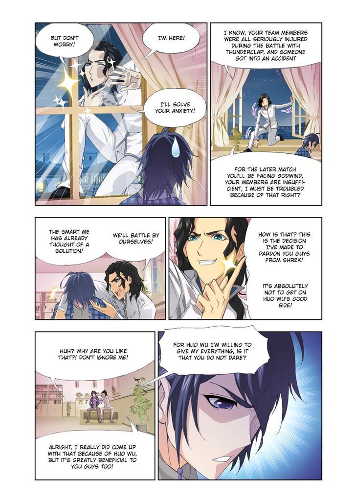 Chapter 124 - Image 10