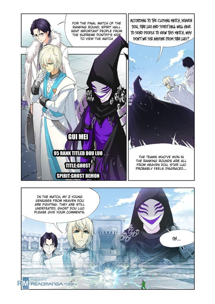 Chapter 124 - Image 13
