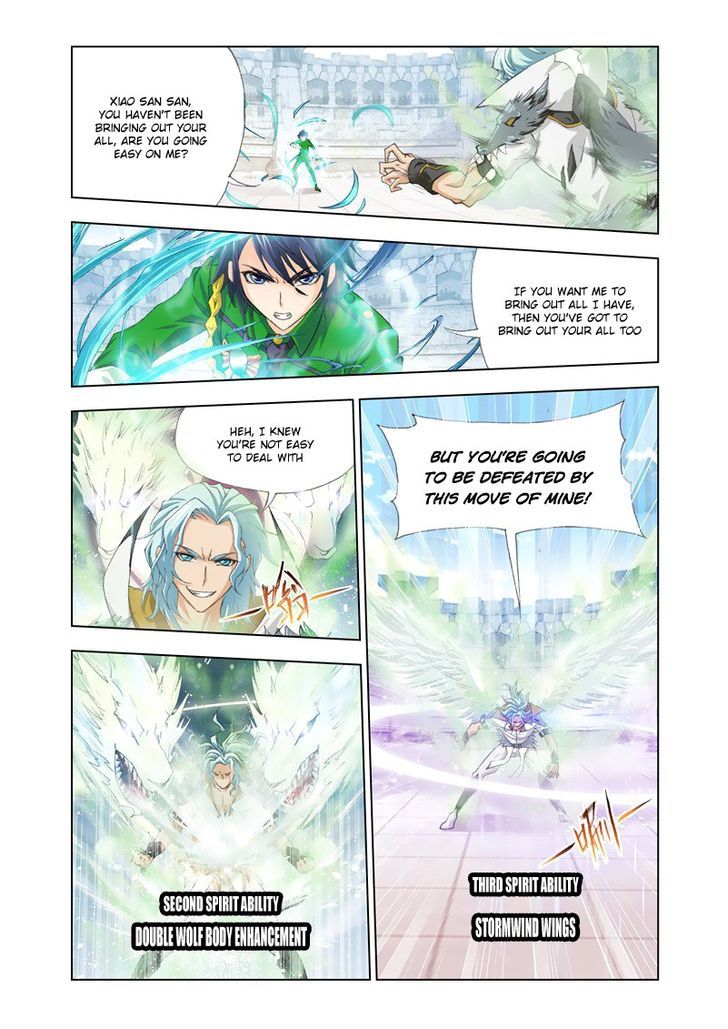 Chapter 124 - Image 14